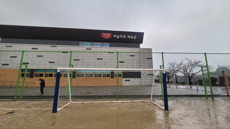  "골망교체의달인,그가 온다!"/용인모현초등학교축구골망교체 /와이어교체 / 축구그물교체 / 축구네트교체