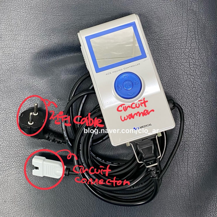  마취 / circuit warmer 사용 방법, 증류수 충전하기
