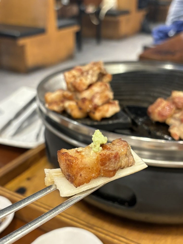  경성대고기집 고기향이 미친 목살 맛집 고반식당 대연점