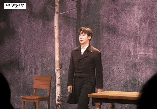  대학로 연극 헤르츠클란 후기 김도빈 강찬 커튼콜