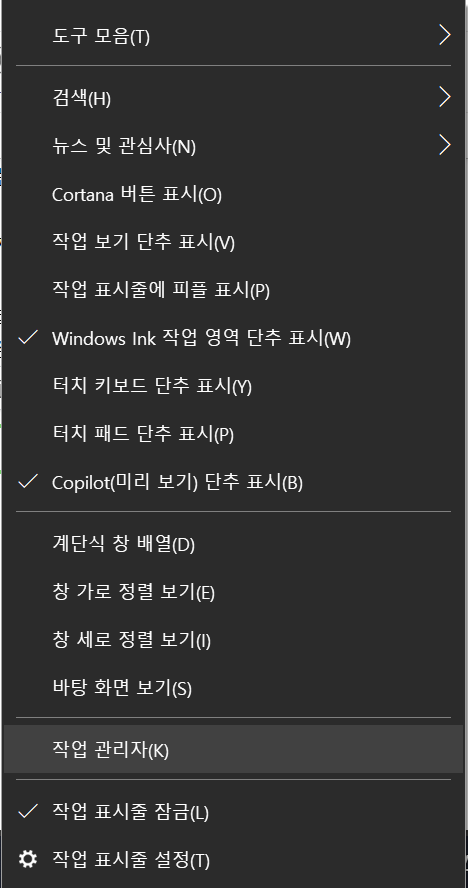  ㅋㅣㅂㅗㄷㅡ ㅇㅣㅅㅏㅇ ㅂㅜㄴㄹㅣ ㅎㅕㄴㅅㅏㅇ