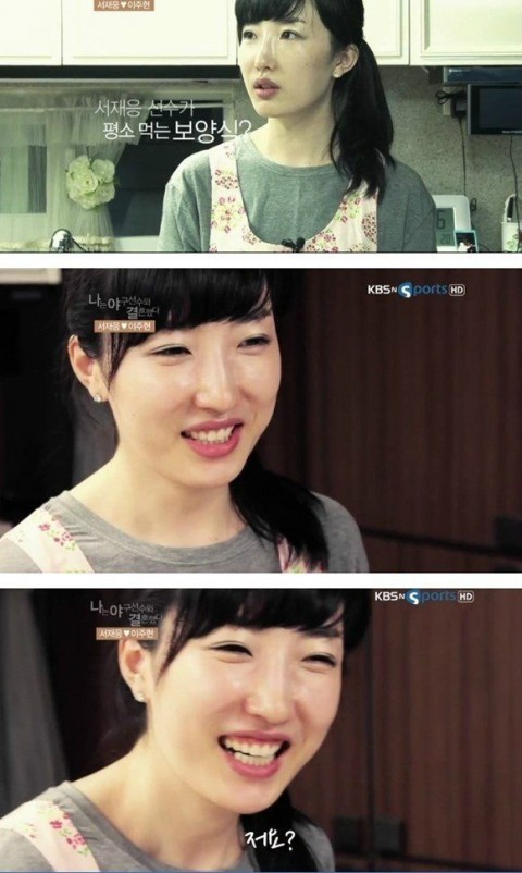  야구선수가 평소 먹는 보양식