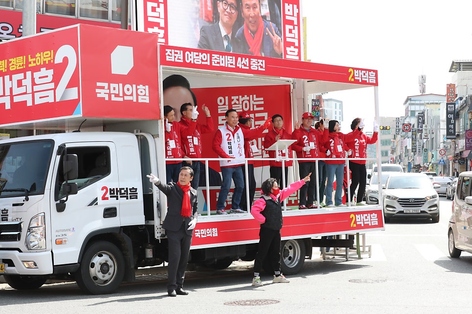 큰사랑약국 사진 2