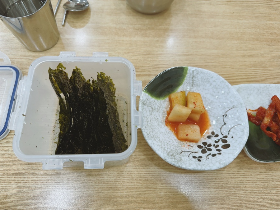 미가옥 하가점 사진 5