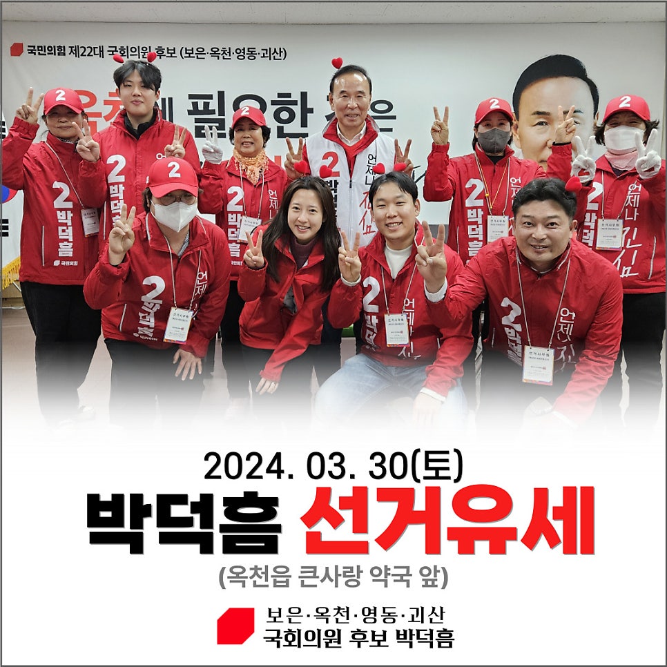 큰사랑약국 사진 1