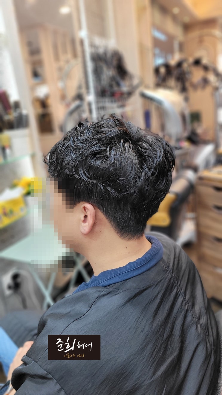  남자펌 댄디컷,댄디펌 김포준희헤어살롱