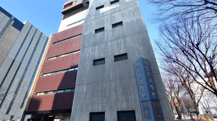  새빛안경 내사시 외사시 새빛안경점 렌즈 가격 | 2편