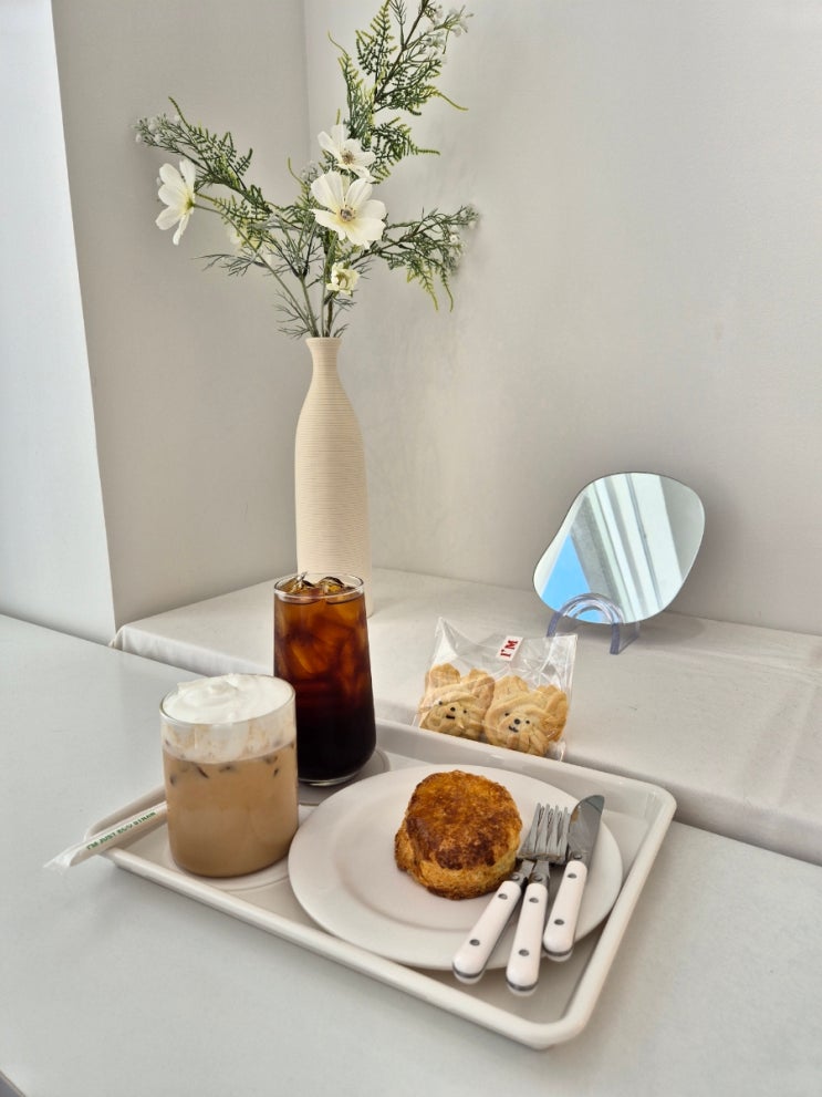  김포 장기동 카페 아임 카페(I'M CAFE) 스콘 맛집(feat.반려동물 동반 가능)