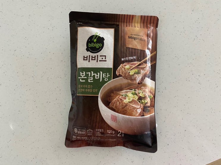  비비고 <본갈비탕> 리뷰