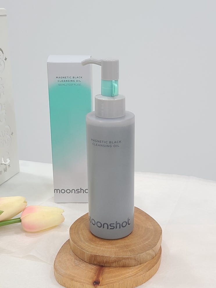 블랙헤드녹이기! 문샷 moonshot 마블오일 블랙클렌징오일추천!