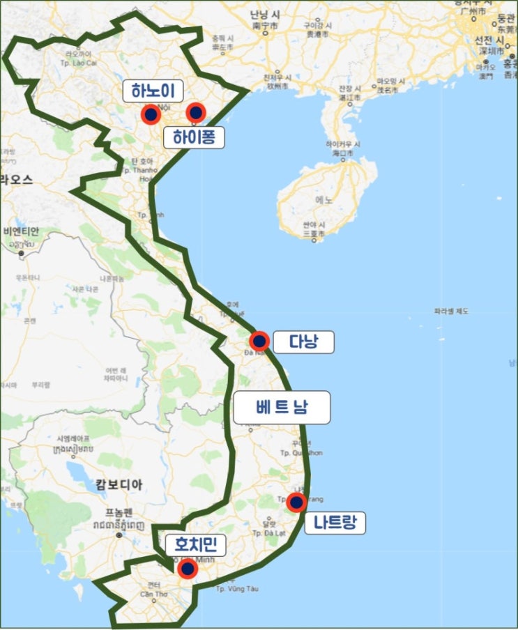  베트남 나트랑 1편 : 완벽 여행준비 꿀팁(항공편/숙소/환전 등)