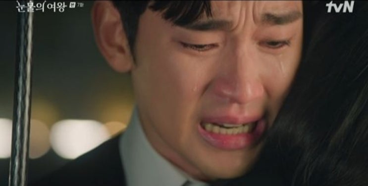 &lt;연예가핫이슈&gt; 김수현, 기억 잃기 시작한 김지원에 오열..."미안해"(눈물의 여왕)[종합]
