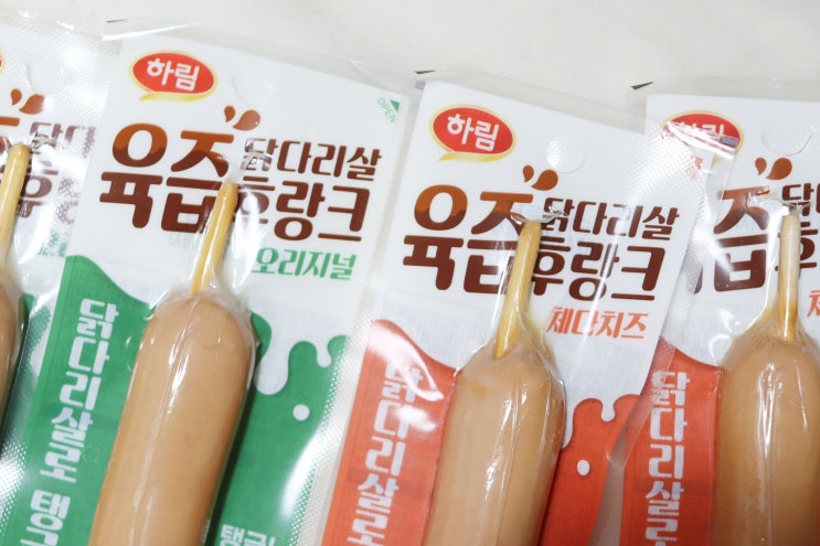  편의점 신상 핫바, 맛있는 하림 육즙후랑크 후기