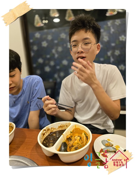  필리핀 유학 피해 없는 유학 생활을 할 수 있도록 하는 잉글홈 입니다.