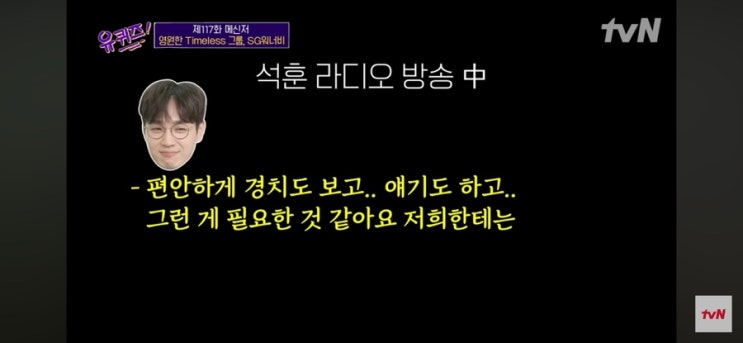  4월에는 이것에 대해 생각해보면 어떨까?