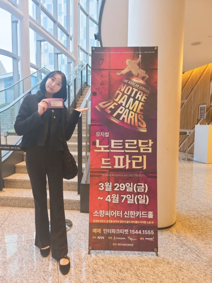 240330 뮤지컬 노트르담드파리 부산 윤형렬 유리아 마이클리 민영기 (커튼콜 - 대성당의 시대)