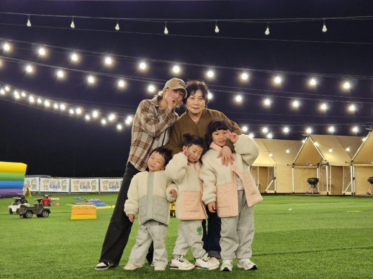  용인 아이와가볼만한곳추천 캠핑 분위기에 실내도 있어 in 룰루랄라