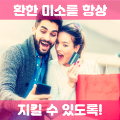  치아보험 보장 종류와 상세 내용을 비교하고 본인에게 적합한 가격 및 가입조건으로 추천 받으세요.