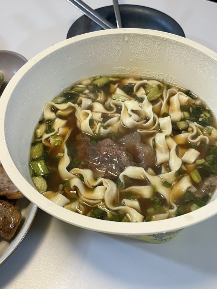  대만 기념품 라면계의 에르메스 만한어품 우육면