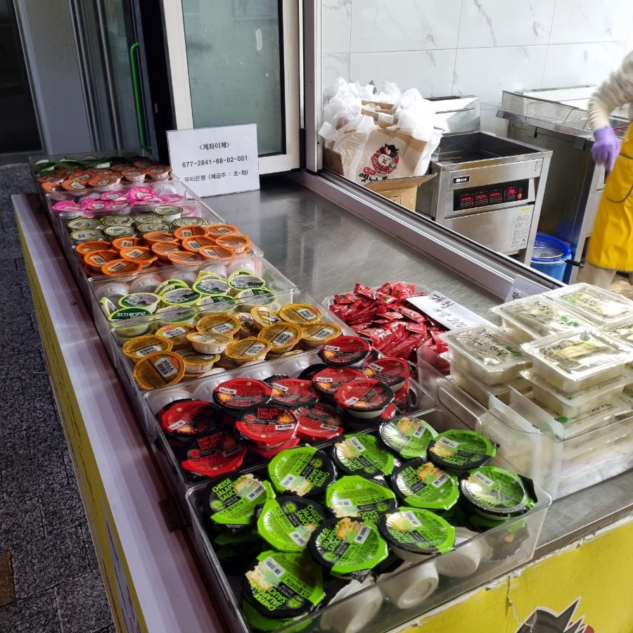 옛날통닭 사진 5