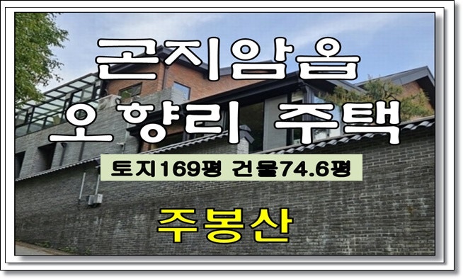 주봉산 사진 1