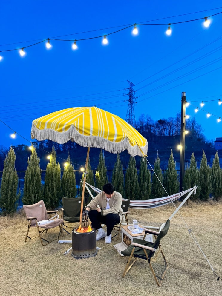 경기도 화성 가볼만한곳 감성 불멍카페 위모캠