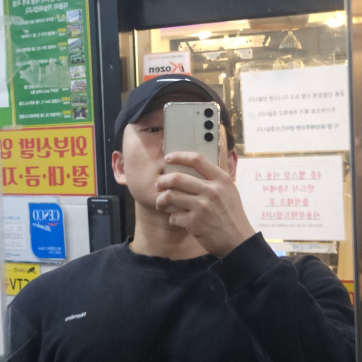 머슬핏 하체 240331 다리 근육 만드는 운동 머슬핏 하체 240331 다리 근육 만드는 운동
