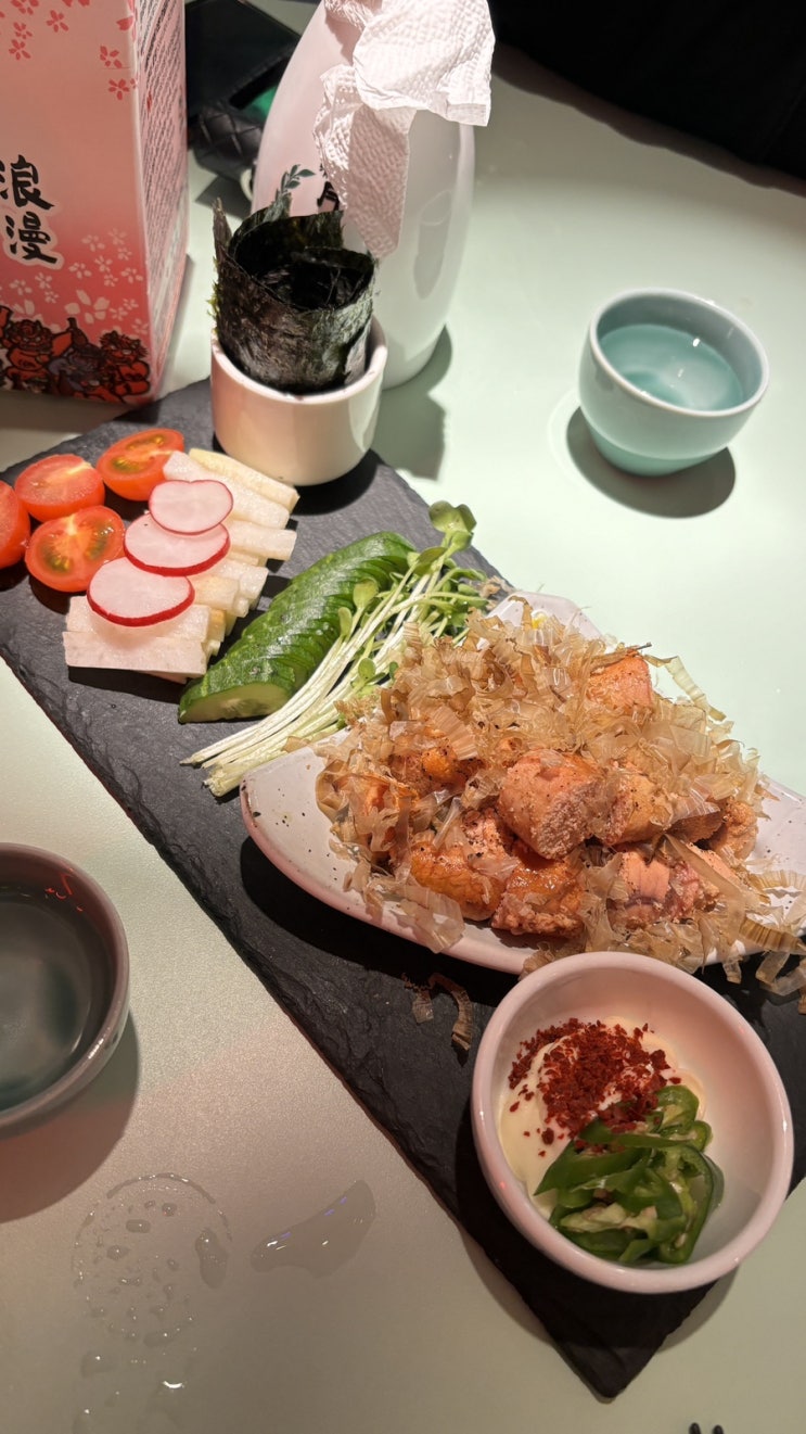  [중랑구 중화동 술집 이자카야] 숙성회 맛집 오키나라 본점