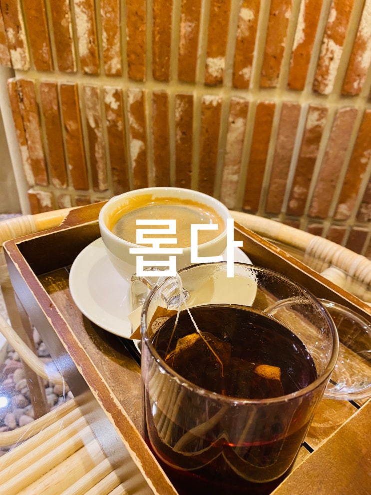  연남동 카페 롭다 휴양지 분위기 나는 조용한 카페 추천