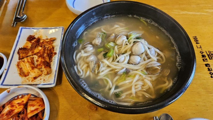  [수원 천천동 맛집] 김치가 맛있는 칼국수맛집 <1984그수육집칼국수> 천천점 방문후기
