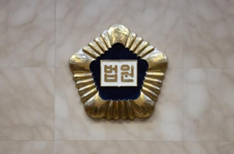<실시간 핫이슈> 前여친 반려묘 세탁기에 돌려 죽인 20대 '집행유예' <실시간 핫이슈> 前여친 반려묘 세탁기에 돌려 죽인 20대 '집행유예'