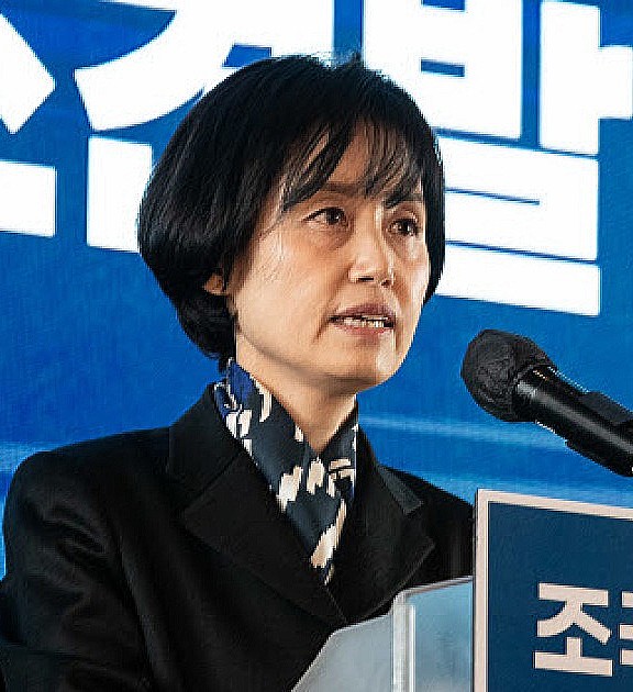 박은정 <b>조국혁신당</b> 비례대표 1번 <b>후보</b> 검사시절 1억