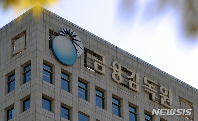 군장병 복부 기간 중 실손보험료 납입 중지 가능해져 군장병 복부 기간 중 실손보험료 납입 중지 가능해져