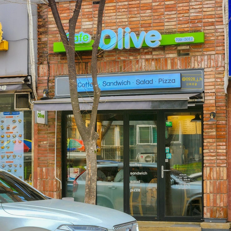  서현역 갓성비 샌드위치 카페 올리브