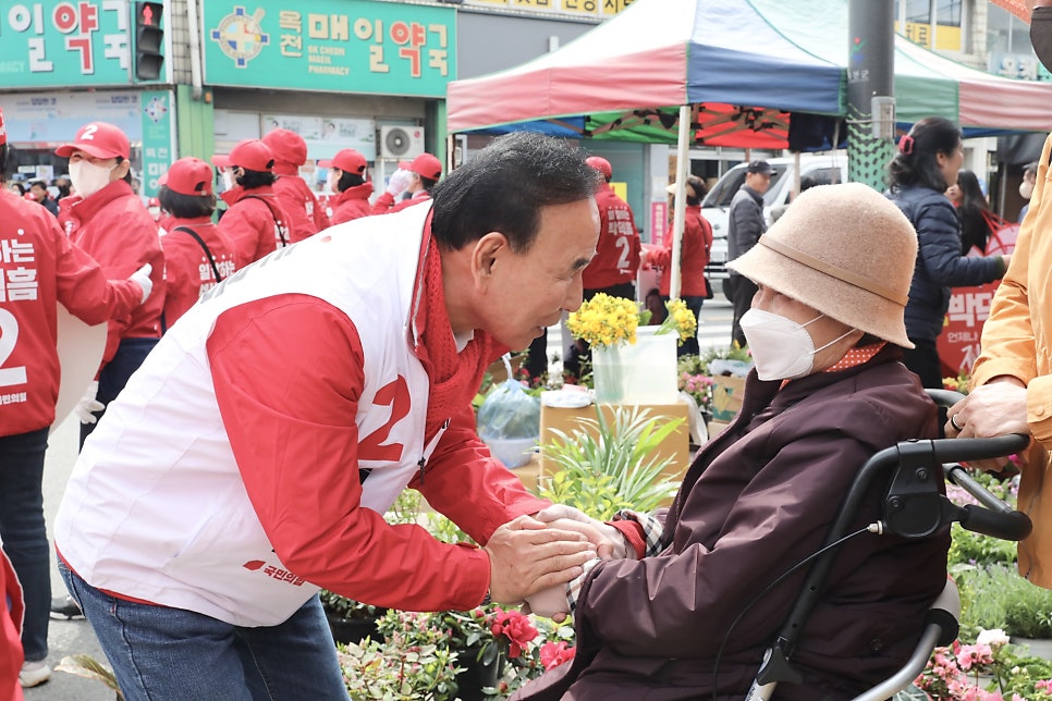 큰사랑약국 사진 6