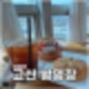 의정부고산동 대형 베이커리카페 고산빵명장