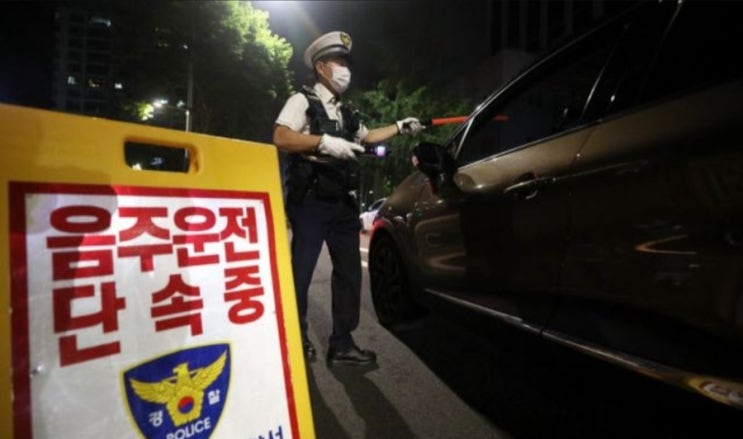 &lt;실시간 핫이슈&gt; 사람 죽이고 또 음주운전 ‘무죄’...“죄 없는 게 아니지만”