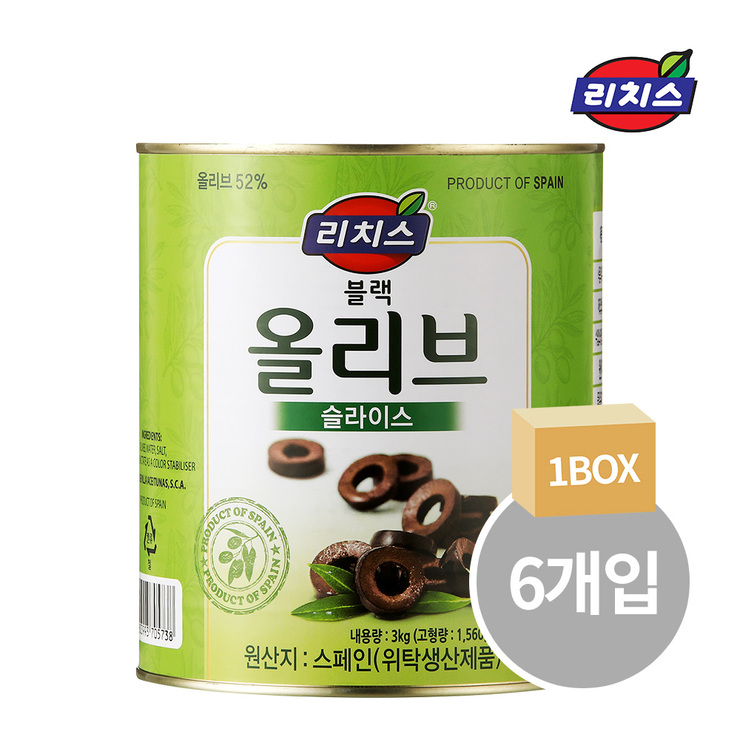  동서 리치스 블랙 올리브 슬라이스 (3kg x 6개)
