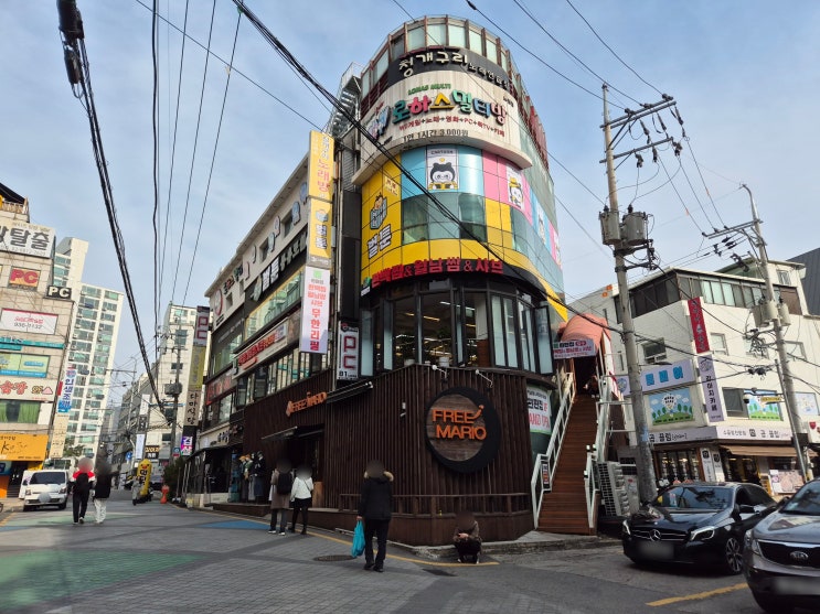  서울 노원 로하스 멀티방