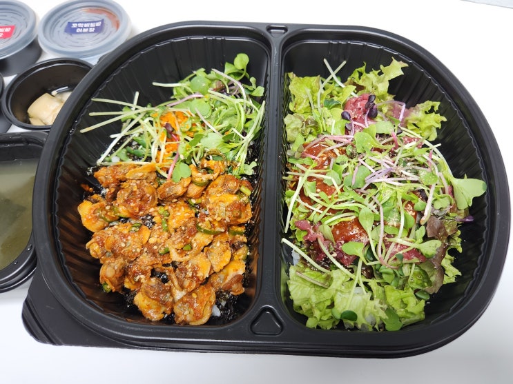  노원 배달 맛집 육회 먹은 꼬막 육회/꼬막 반반 비빔밥