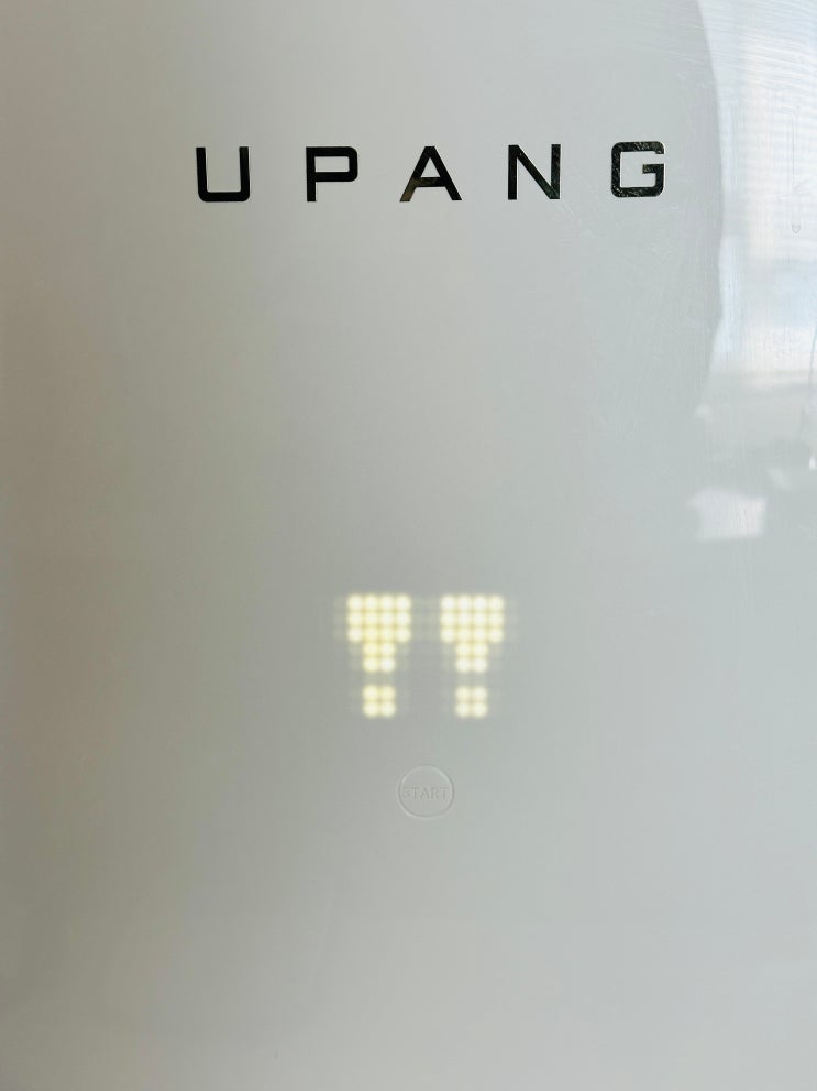  유팡(UPANG)플러스 LED(UP901) 살균램프 A/S 후기(feat. 당근 거래할 때 챙겨야 할 것)