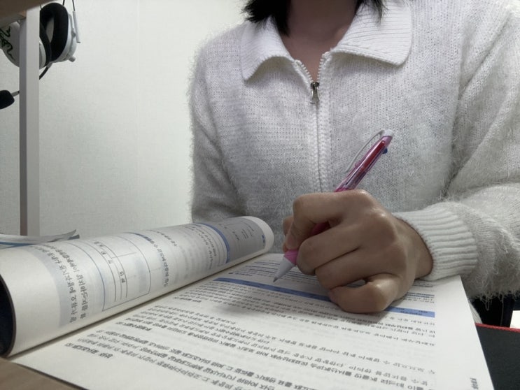  [전산회계1급 자격증 독학] 전산회계1급인강 추천, 시험기출문제 독학 후기 / 애드투 전산회계 1급 인강 후기
