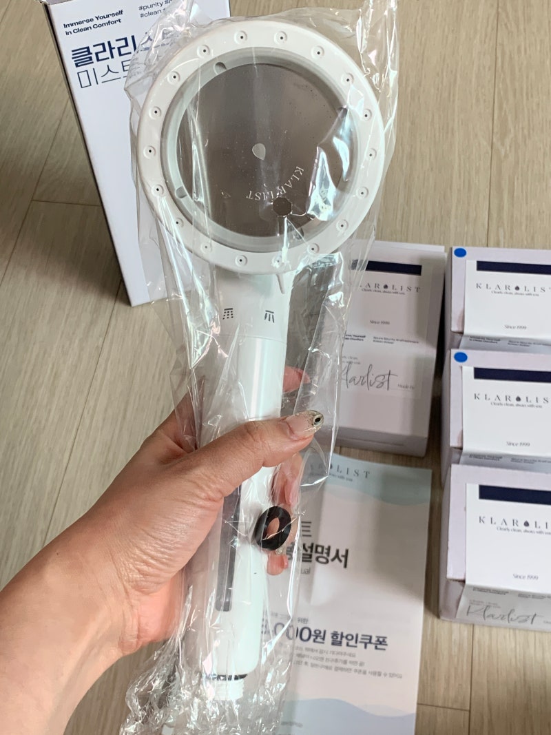 클라리스트 3중 필터샤워기 / 세면대수전필터