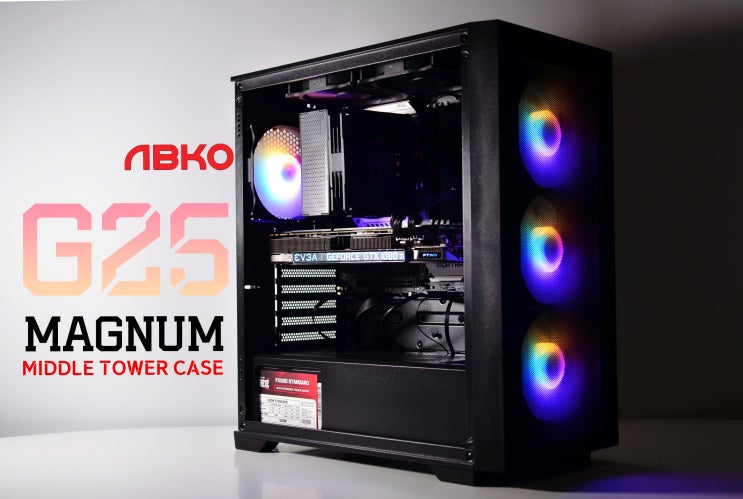  [체험기]기본이상의 초가성비 앱코 G25 매그넘 PC케이스