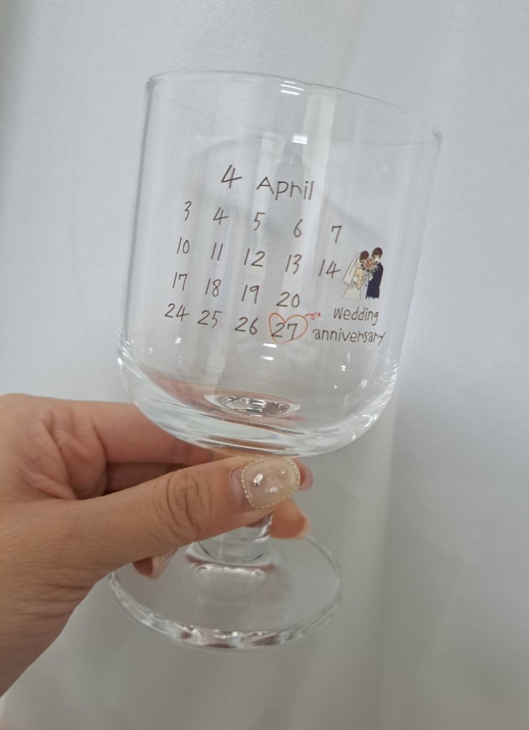 신혼부부선물 결혼기념일 고블린커플컵 신혼부부선물 결혼기념일 고블린커플컵