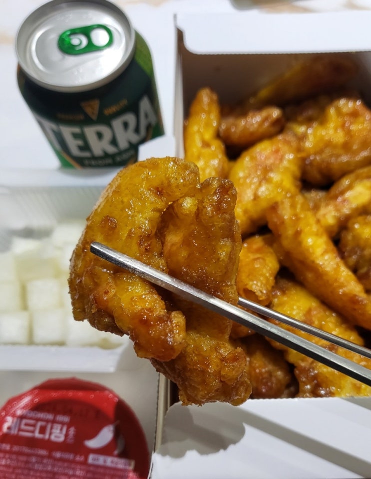  불금엔 교촌치킨 허니 순살 칼로리 할인 정보