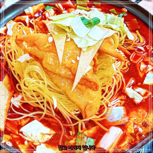  전현무계획 중랑구 중랑역 옛날할머니분식 신당동식즉석떡볶이 가게 곽튜브, 50년전통 노포 MZ 떡볶이집 즉석떡볶이 즉떡 리뷰 후기 평점