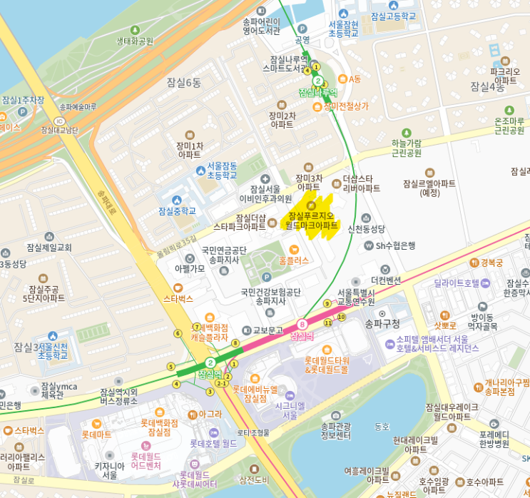  [잠실]2023타경53611 잠실푸르지오월드마크