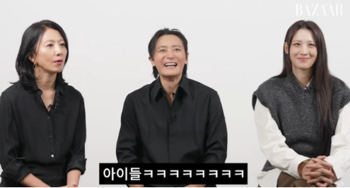<b>고소영</b> <b>장동건</b> 아이들은 나의 행복이자 괴로움 좋은 친구... 