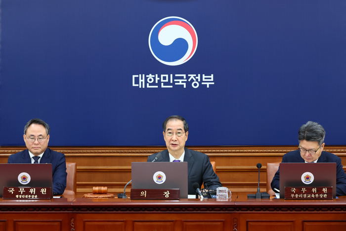 '<b>김 여사</b> <b>특검법</b>' 재의요구안 의결…윤 대통령, 민심보며... 